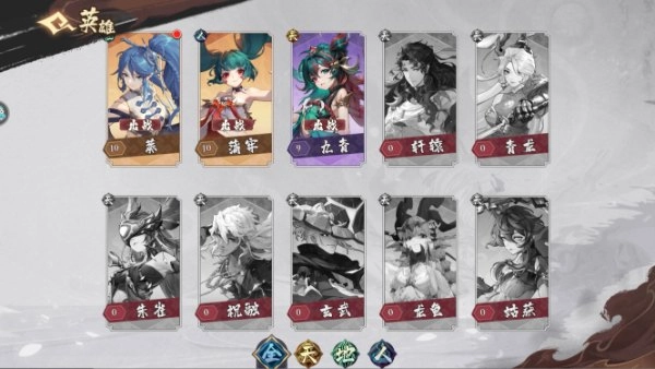 花語(yǔ)卷最新版下載