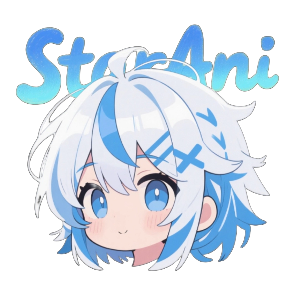 StarAni动漫
