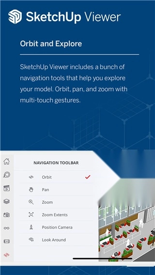 sketchup直装版图4