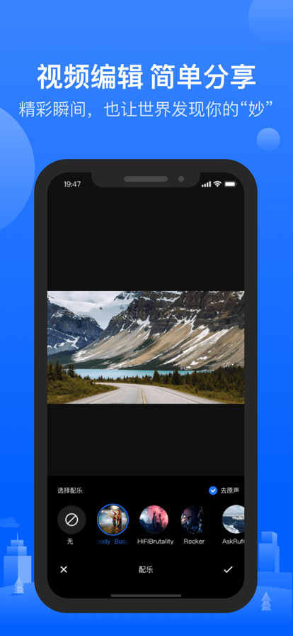 6帧探图3