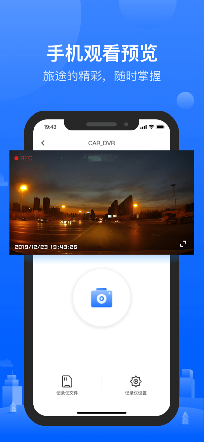 6帧探图2