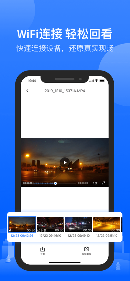 6帧探图4