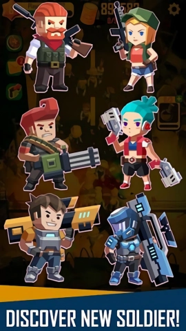 僵尸围城2截图2