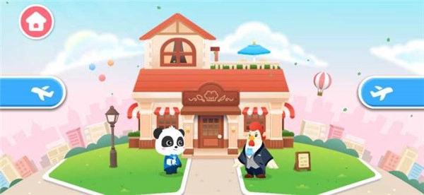 奇妙世界美食截图1