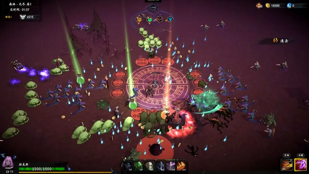 神器行者奥罗瑞恩传奇原版图4