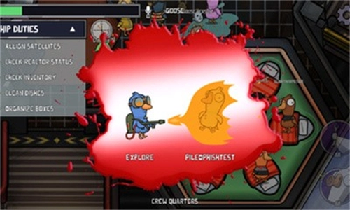 鹅鸭杀手机安卓版(2)