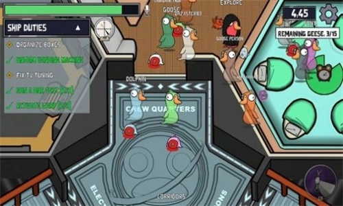 鹅鸭杀手机安卓版(3)