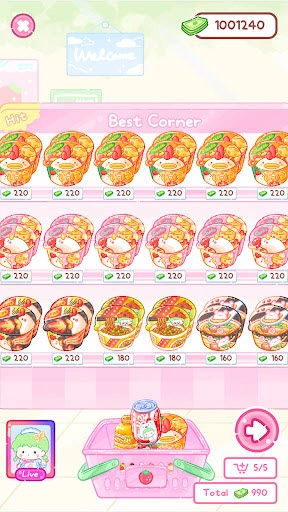 糖葫芦达人国际版1