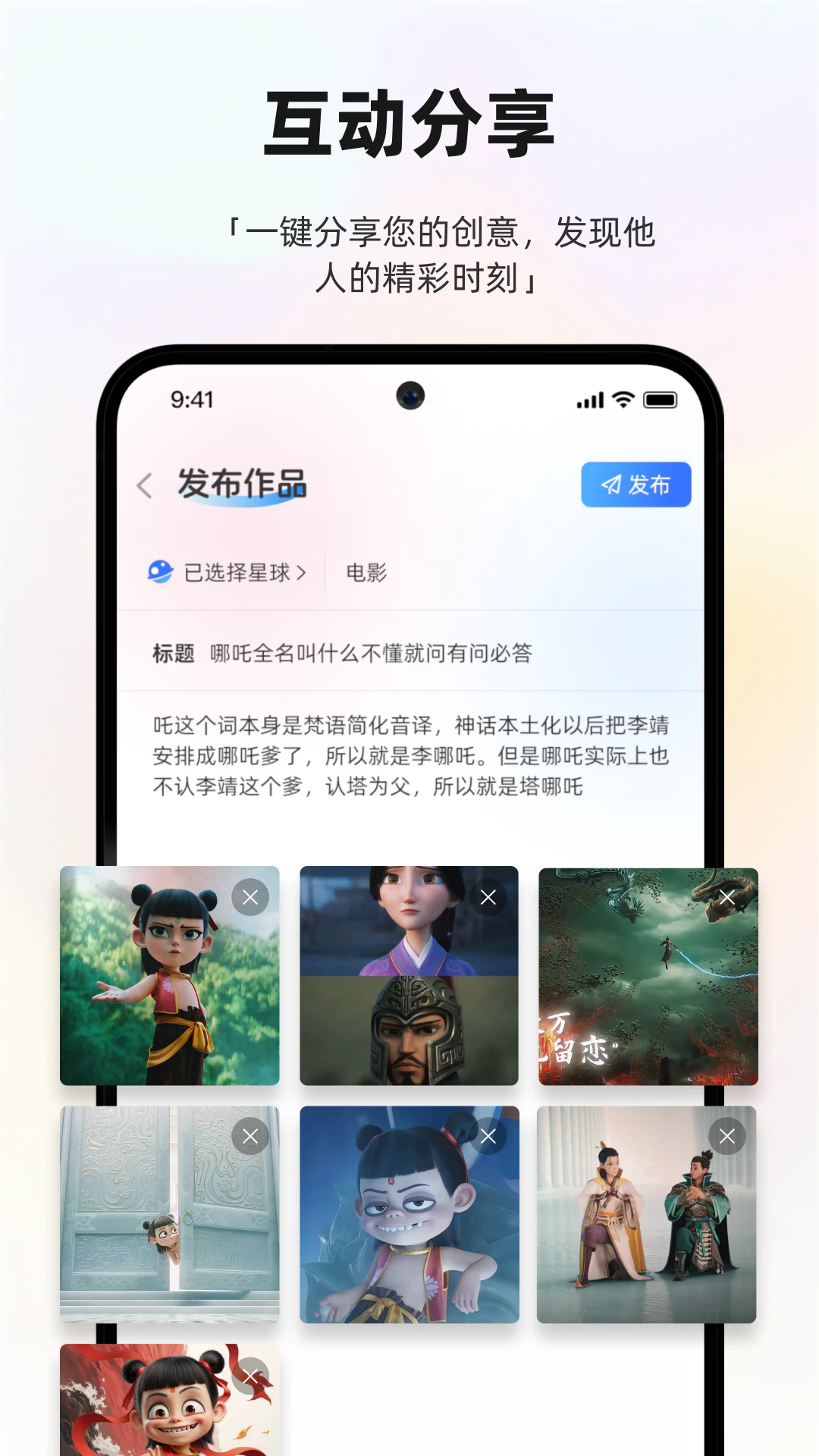 zero2u图1