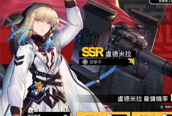 异界事务所手游无广告版图3