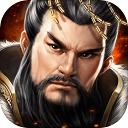 霸业纷争游戏最新版