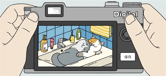 萌宅物语国际版