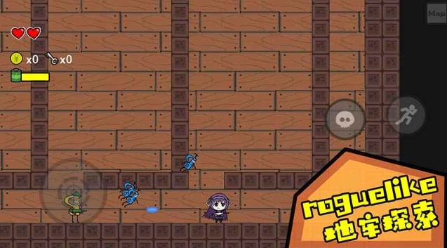 咸鱼侠大战b宫怪