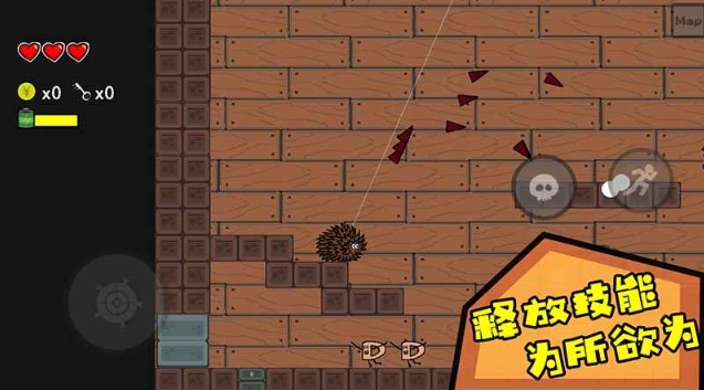 咸鱼侠大战b宫怪