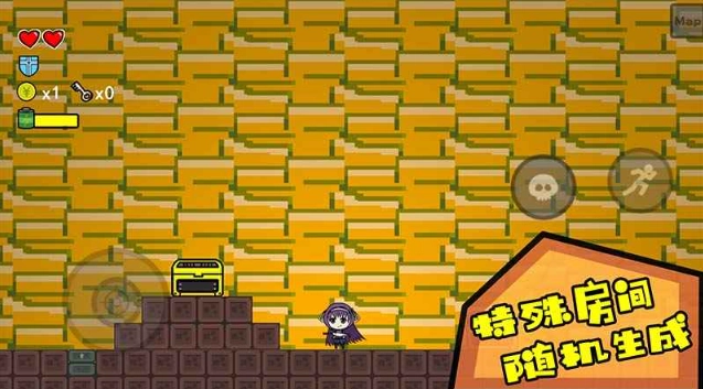 咸鱼侠大战b宫怪