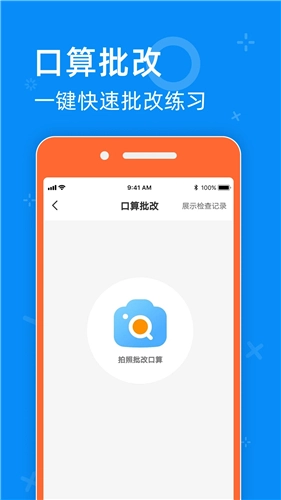 零五网无广告版-图2