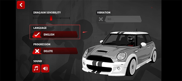 暗杀行动手机版图4