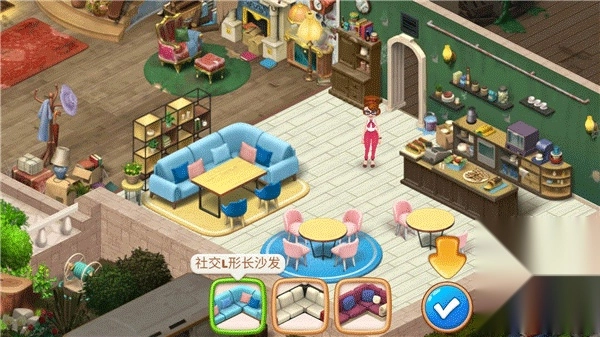 庄园咖啡厅官方版下载