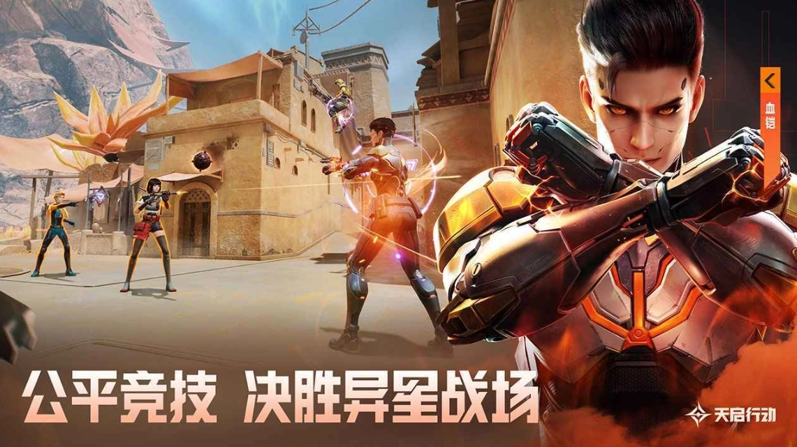 �����ж�2