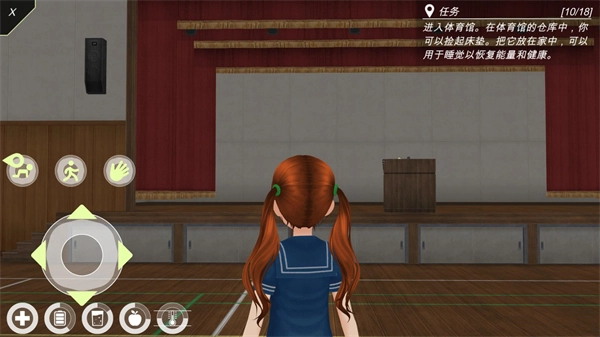 动漫城市中文版