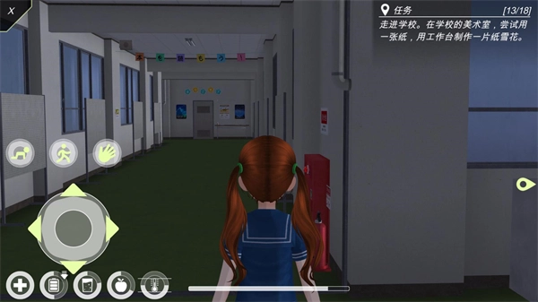 动漫城市中文版