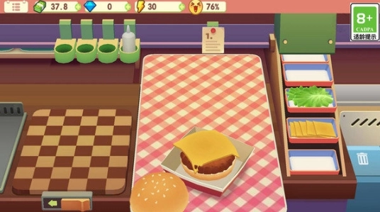 烹饪大舞台-图1