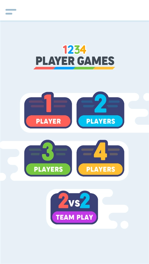 四人游戏对战(1)