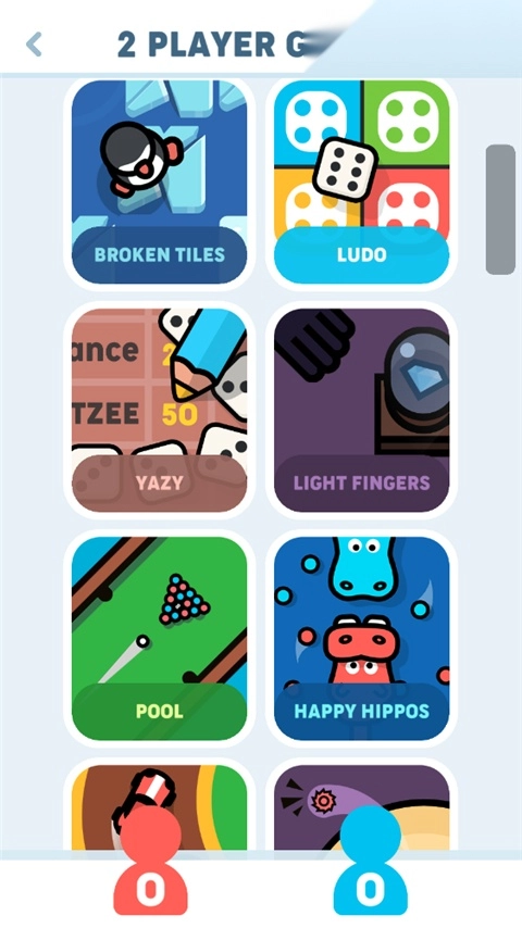 四人游戏对战(3)