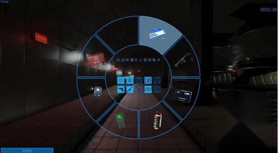 SCP秘密实验室完整版下载