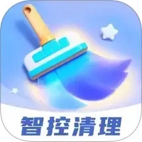 智控清理