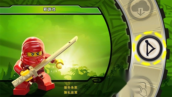 乐高幻影忍者元素之战正式版下载