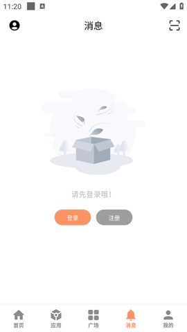 cy社区免费原版图1