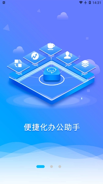 86君图3