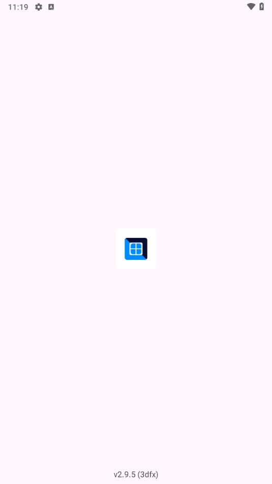 vectrasvm通用版图1