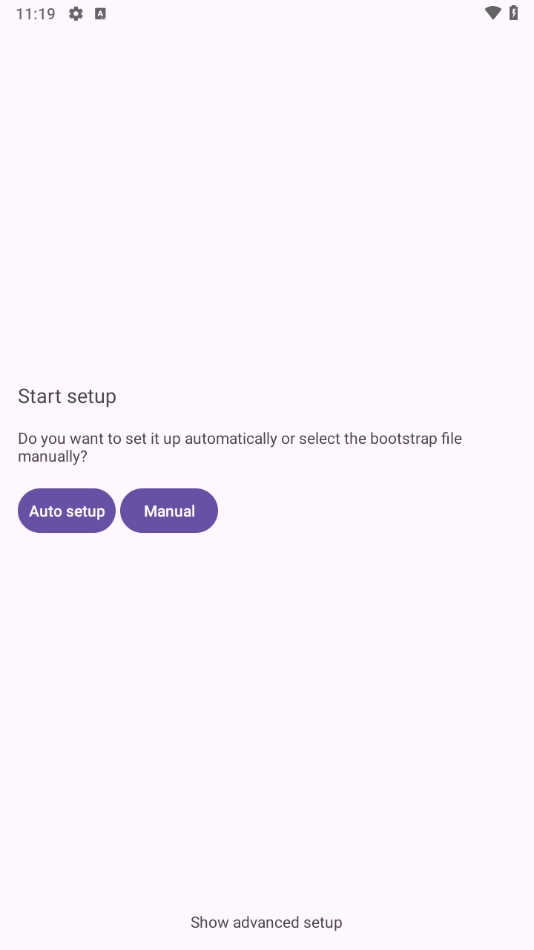 vectrasvm通用版图3