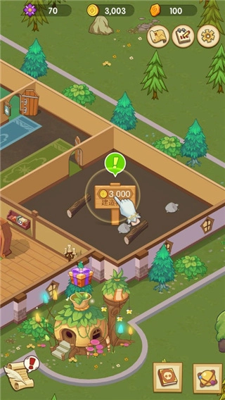 放置魔法学校图2