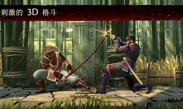暗影格斗3国际服-图3