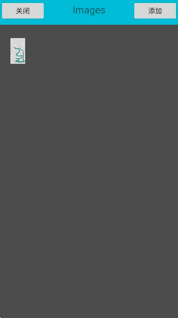 artbrushes油画软件图2