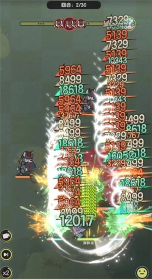 杖剑传说完整版下载