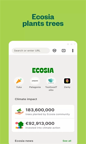 Ecosia搜索引擎安卓版图2