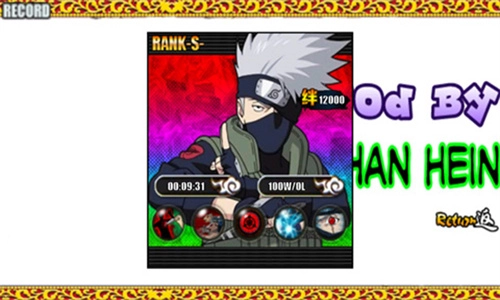 火影战记博人传2