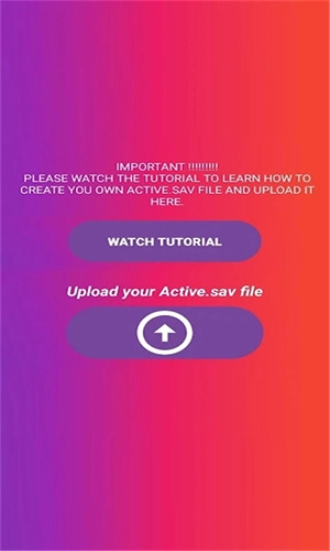 90FPS画质助手2026图4