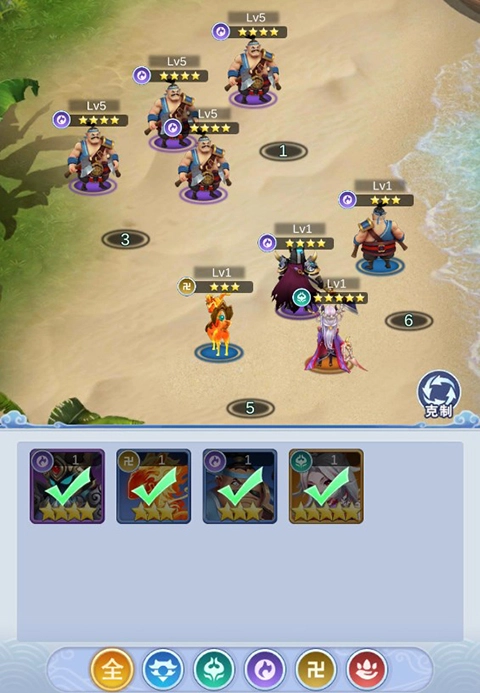 兽王降临游戏安装包图2