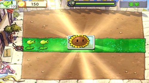 植物大战僵尸经典版
