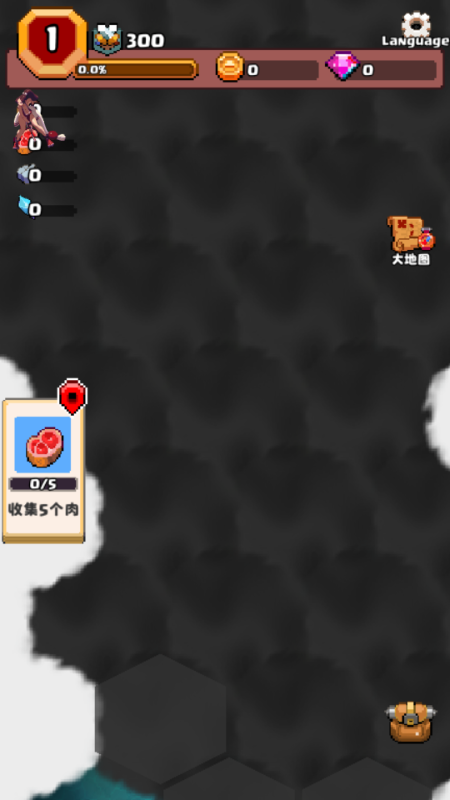 山谷冒险者(2)