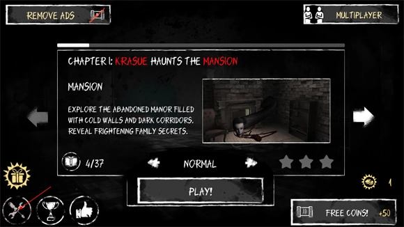 恐怖之眼单机版下载