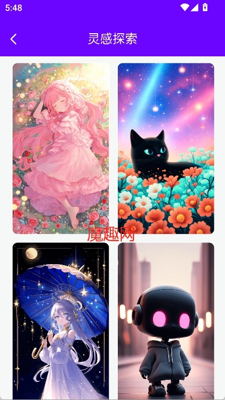 craiyon绘图软件图3