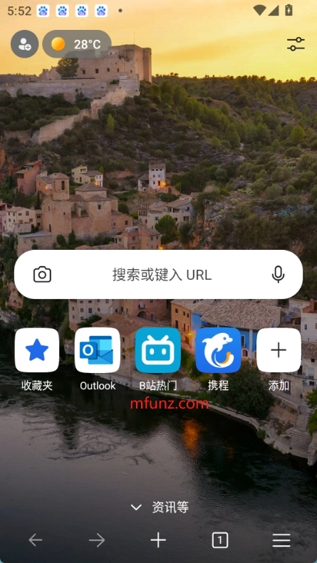 edge canary手机免费版图1