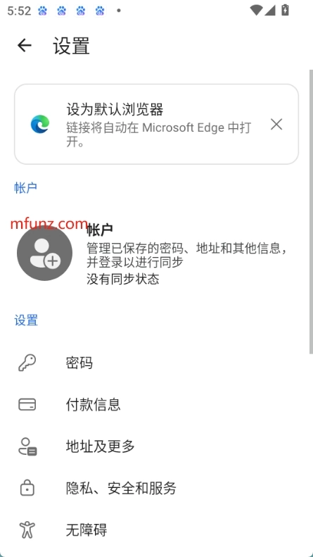edge canary手机免费版图3