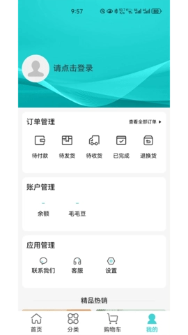 可能图4